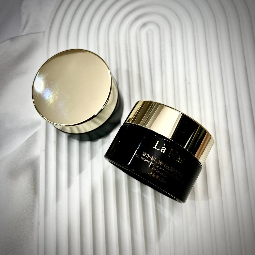 LaNar玻色因抗皱焕肤睡眠面膜