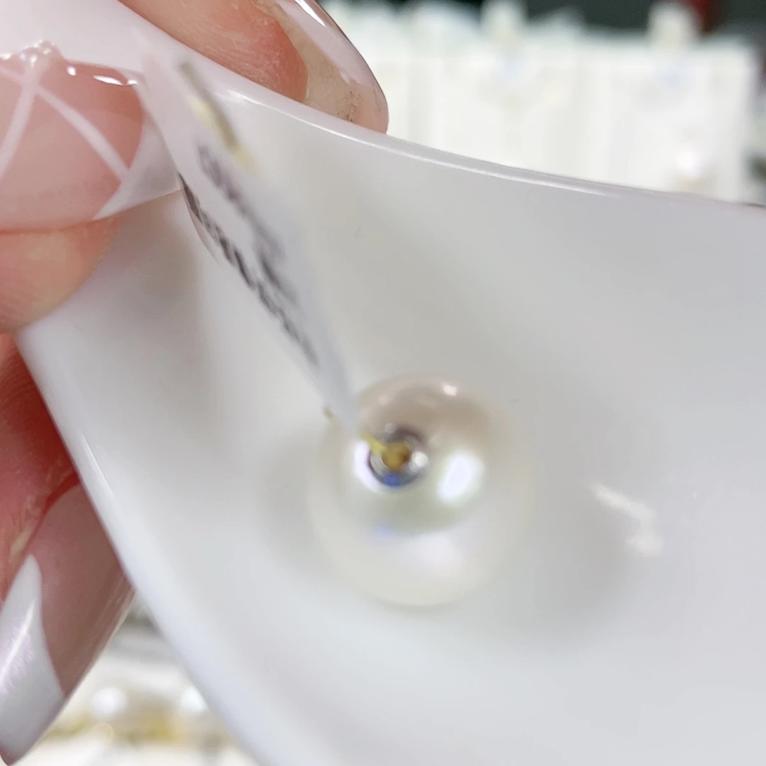 淡水珍珠吊坠(赠链)18K金镶嵌