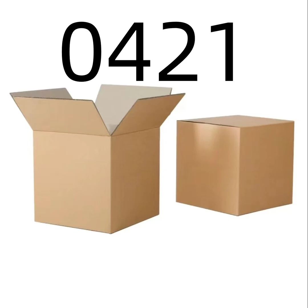 【按照主播讲解下单】0421 纸箱编号家用百货桌面摆件 车载数码配件