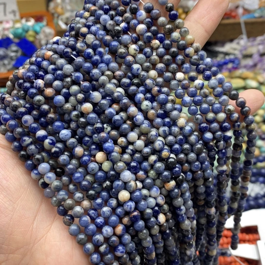 未镶嵌玛瑙/玉髓珠宝半成品一条天然4.8mm蓝纹石圆珠