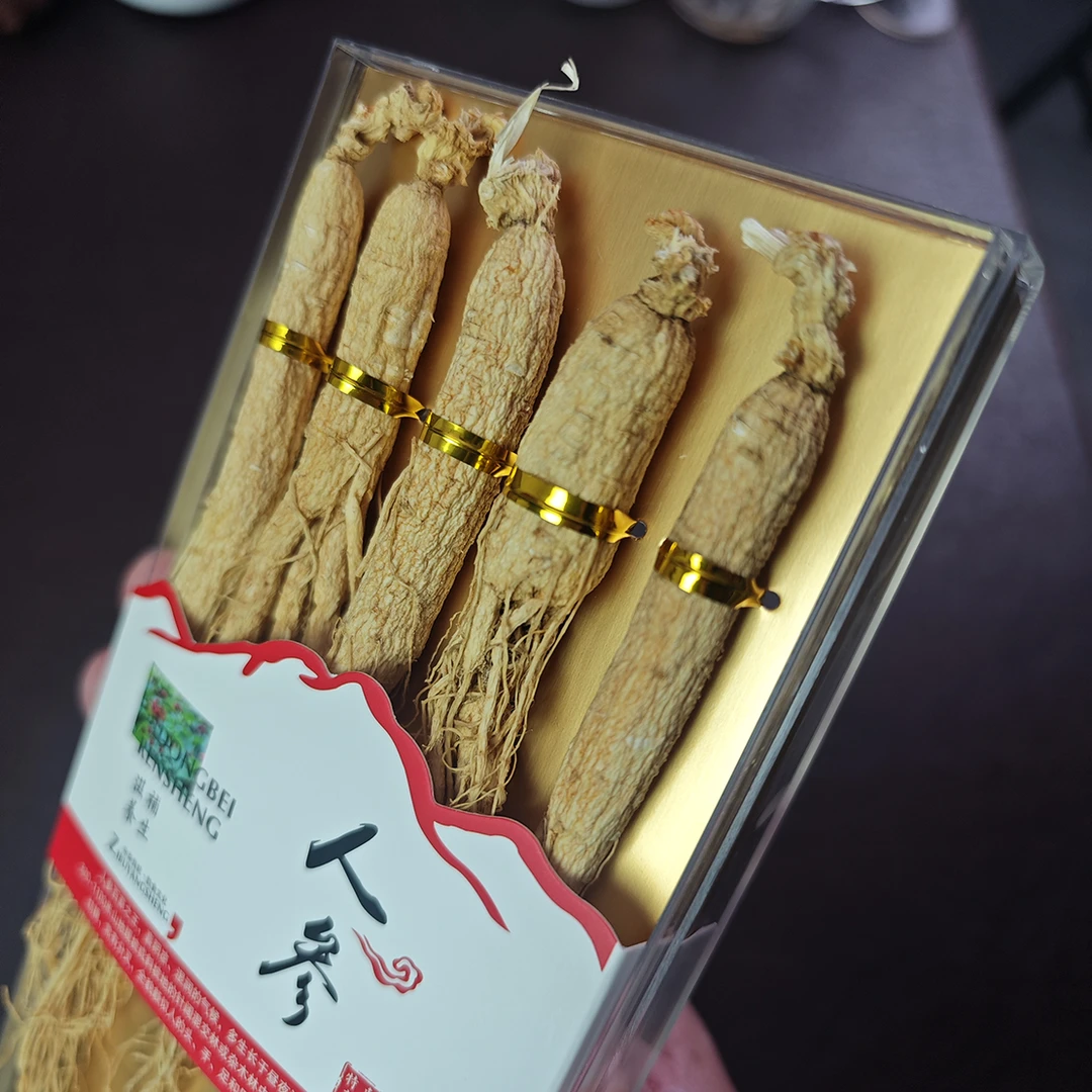 人参礼盒原始林整枝人参礼盒生晒参白参干人参东北长白山