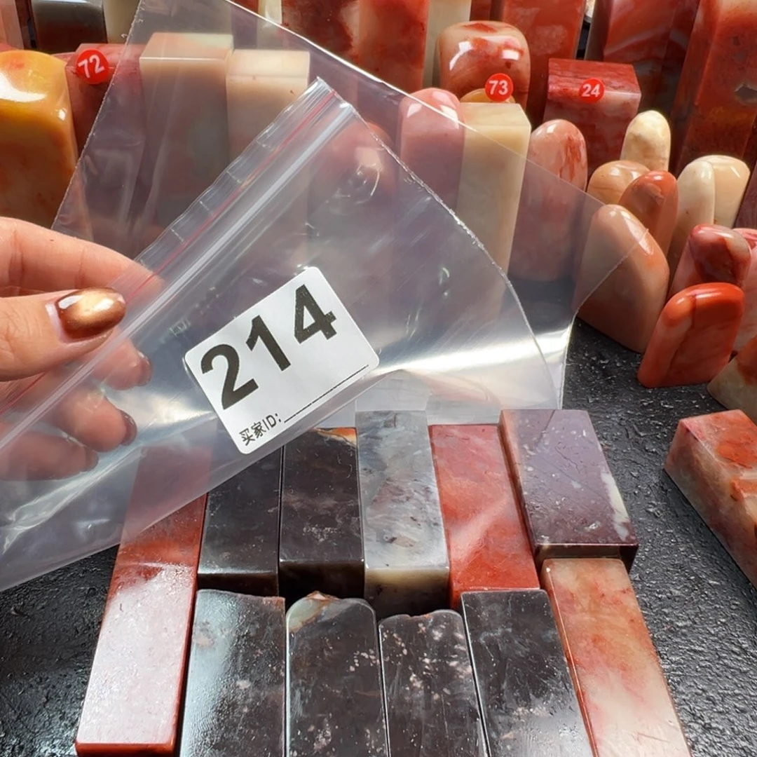 鱼****印石老挝石老挝石