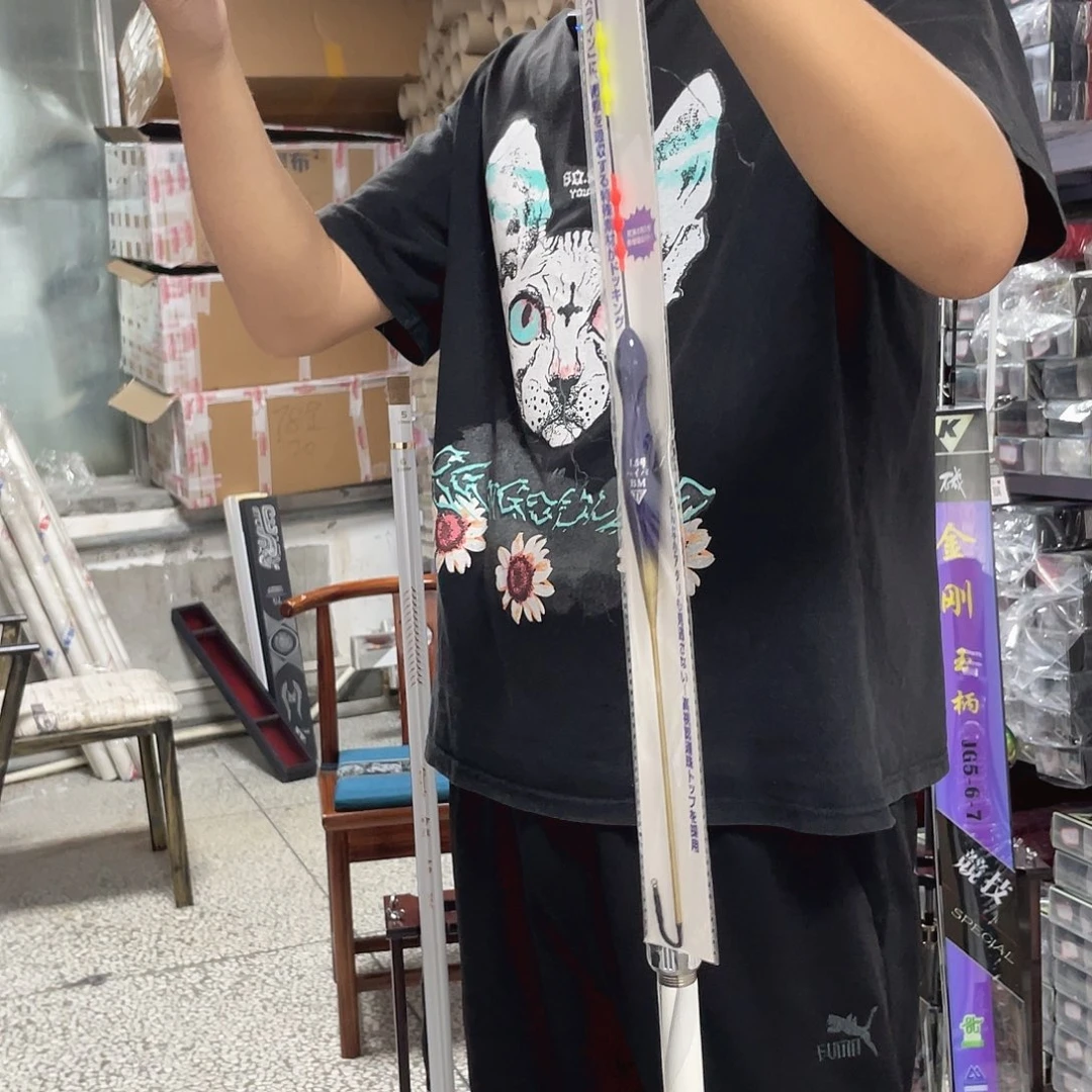 白泽05号特价杆 微瑕 送漂