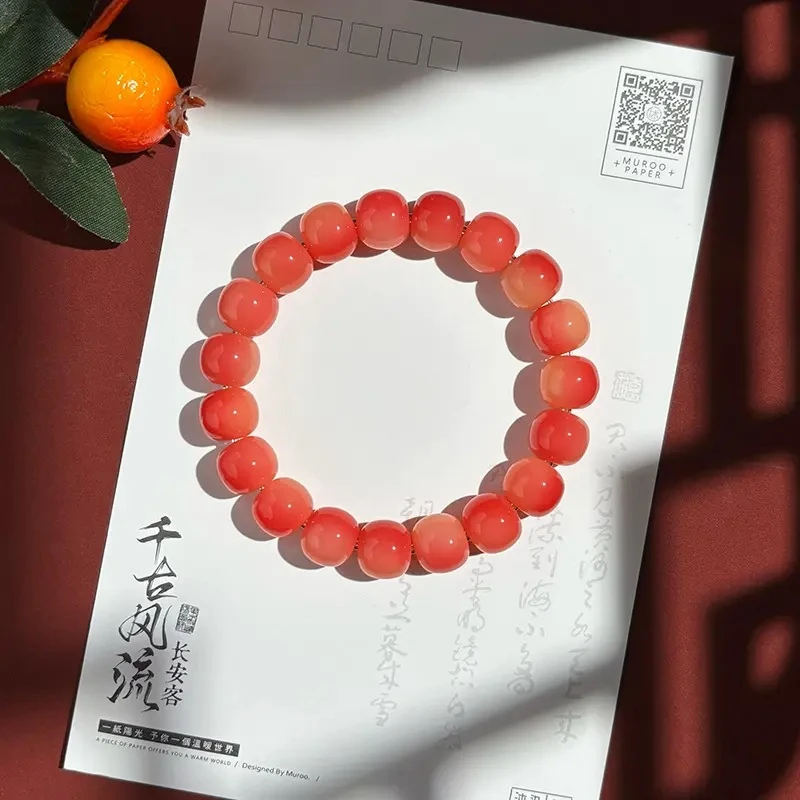 粉飘花菩提桶珠A56