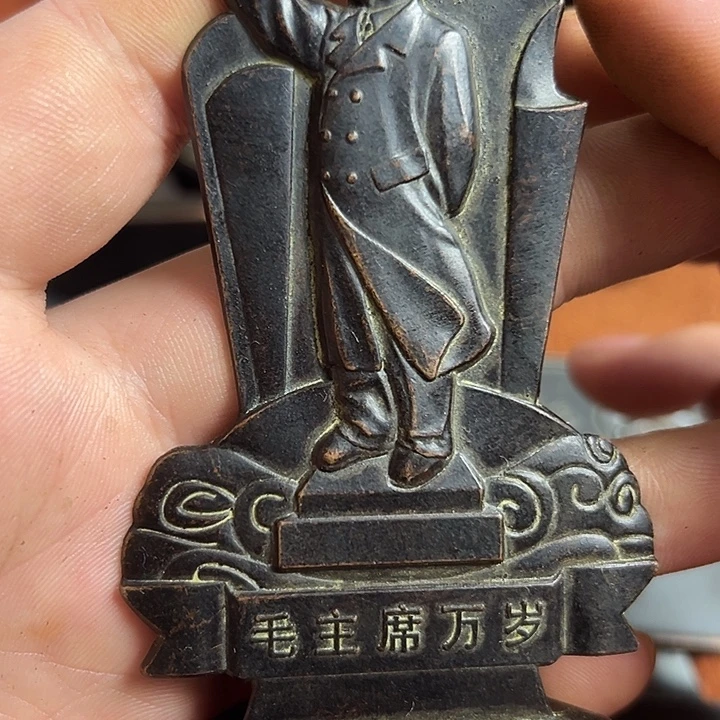 直播间闪购链接所见即所得