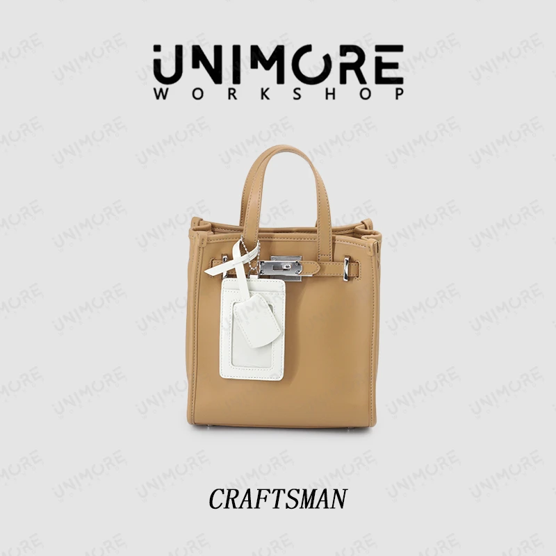 【造物至定制】凯莉方块包-UNIMOREWORK SHOP