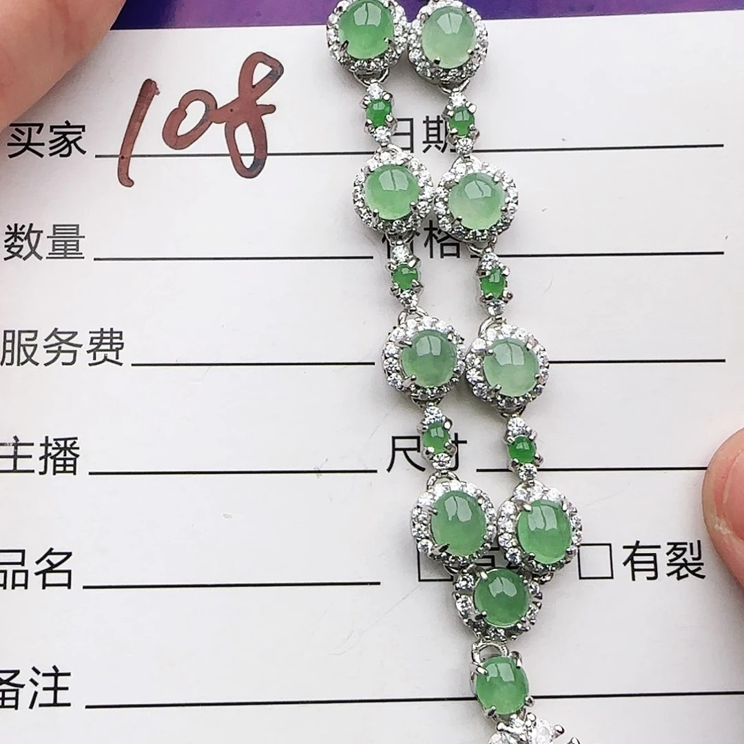 银S925镶嵌戒指翡翠何****…戒指