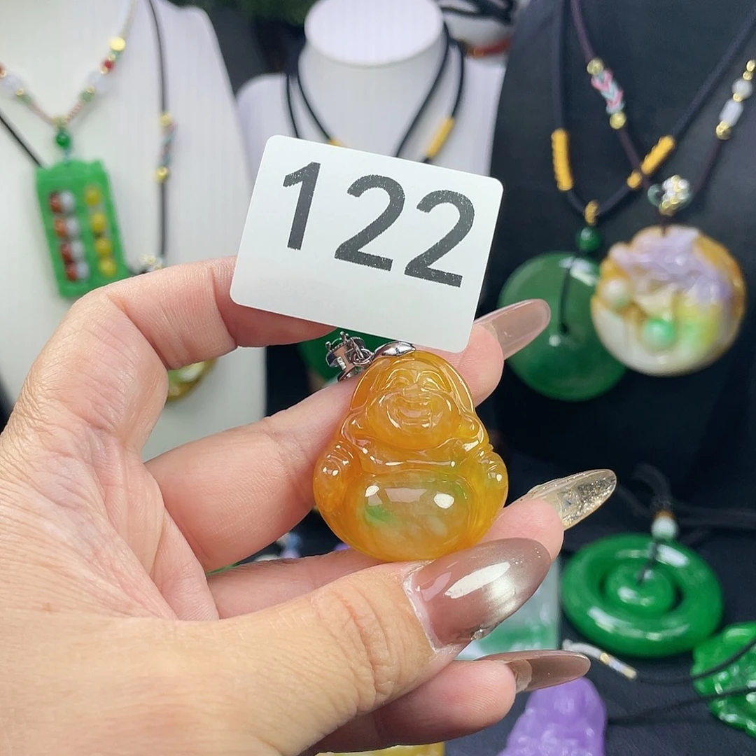 翡翠未镶嵌吊坠(赠链)