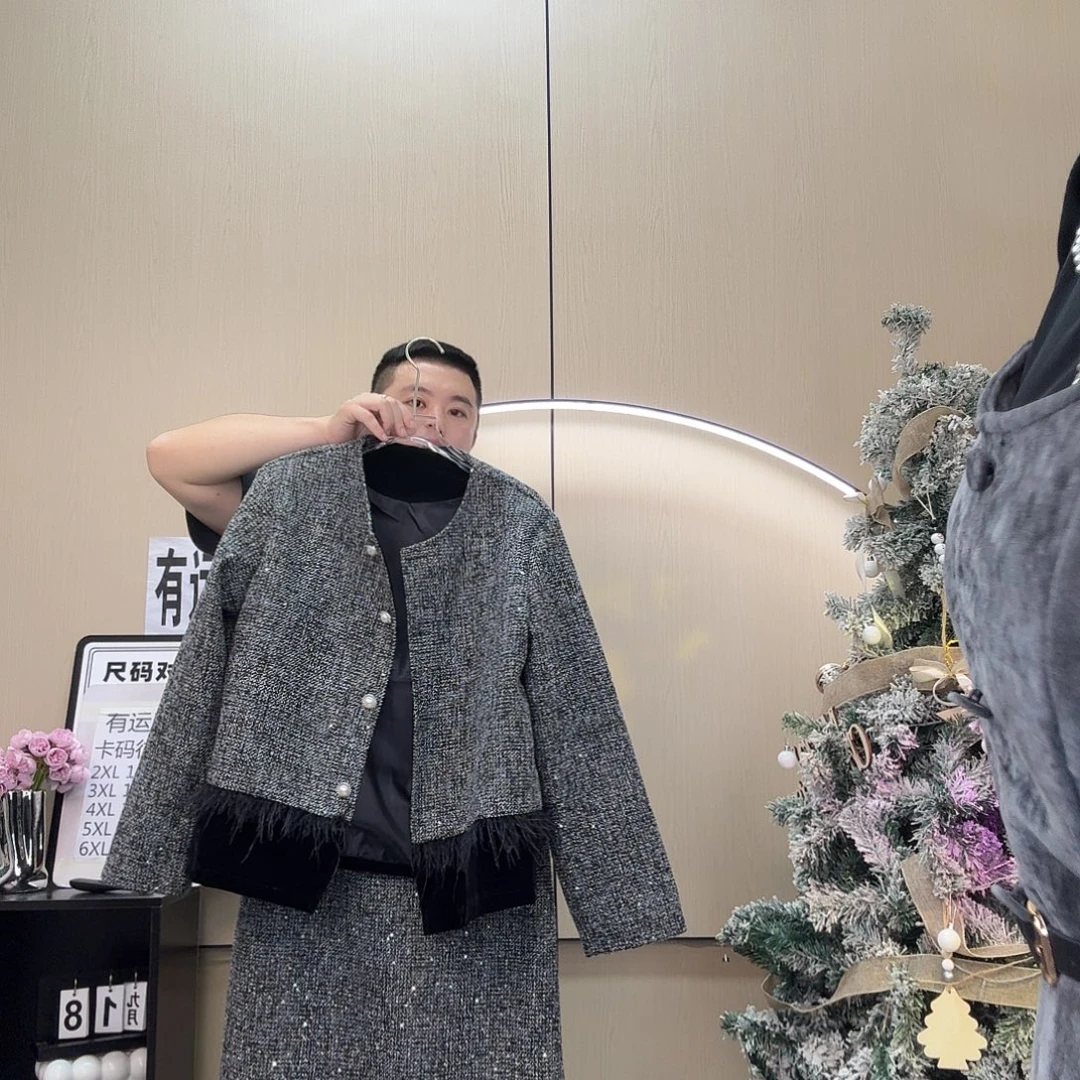 3码小香风亮片套装