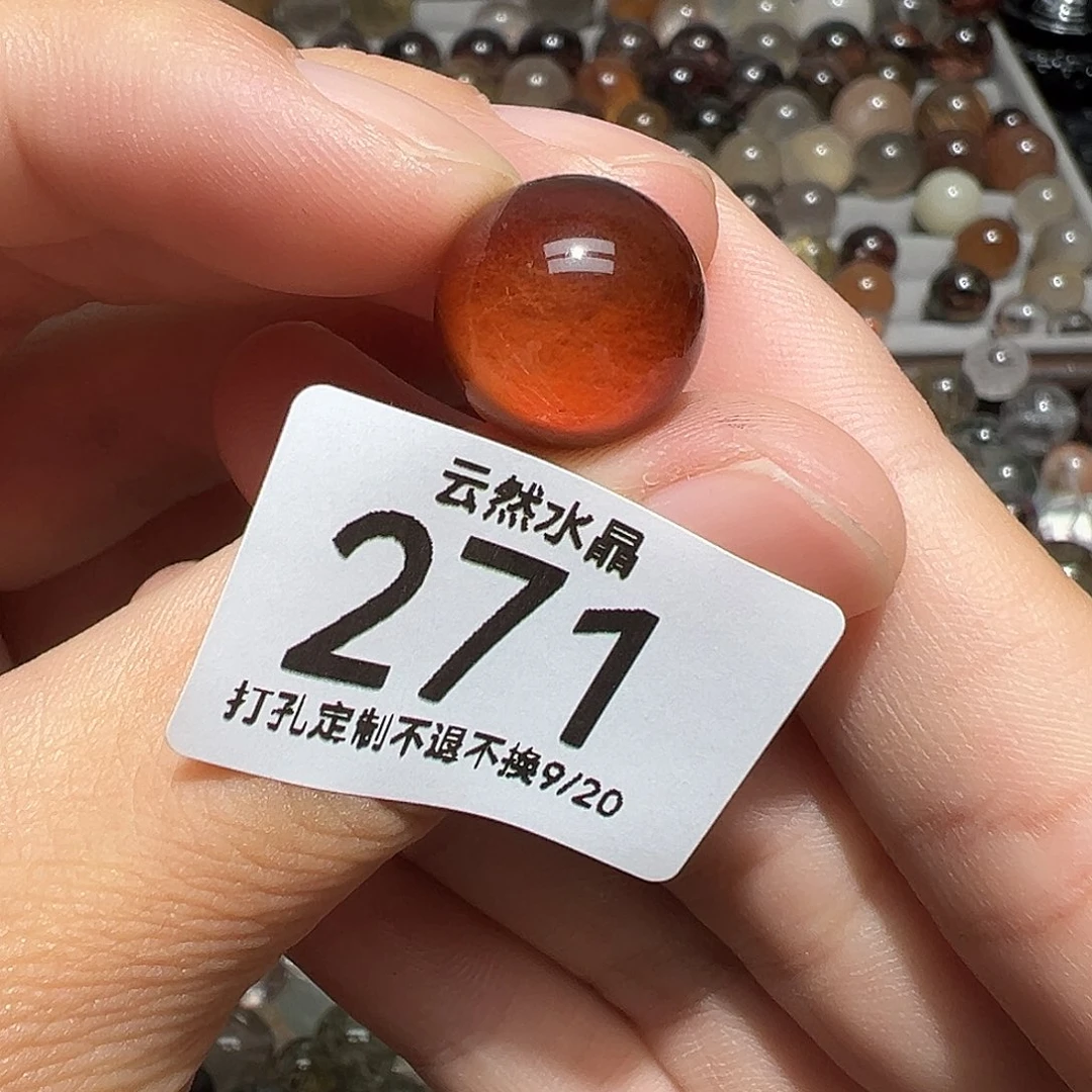 未镶嵌珠宝半成品水晶