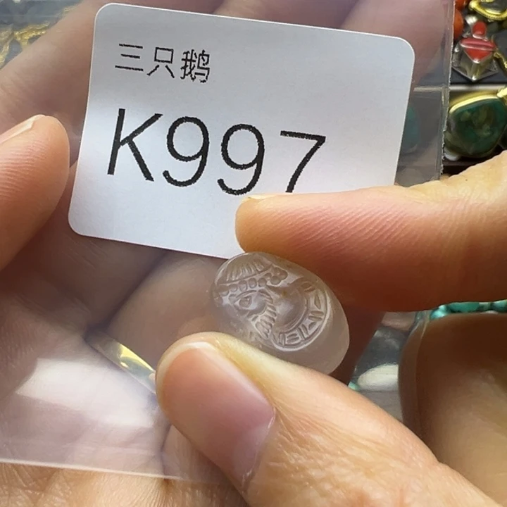 吊坠菩提根/象牙果