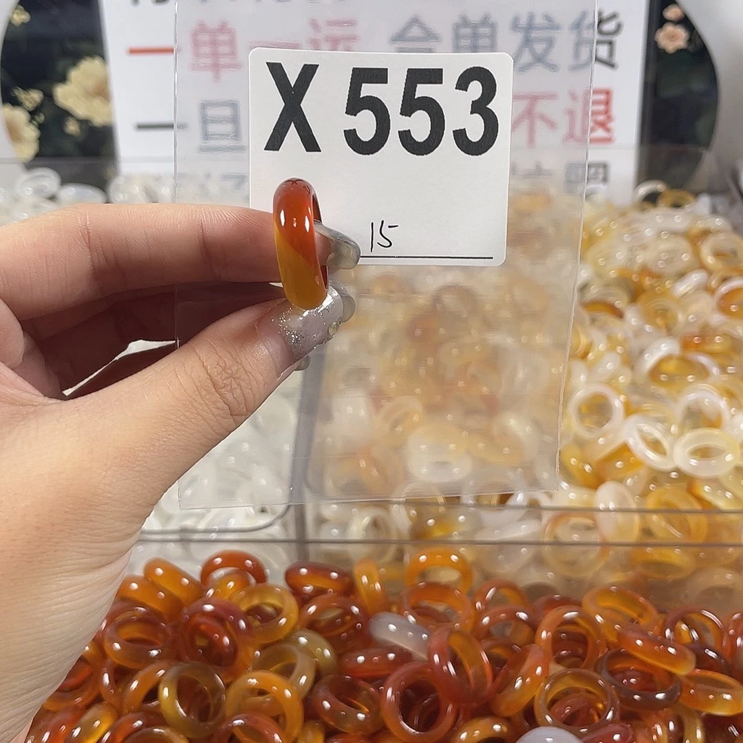 未镶嵌戒指玛瑙/玉髓553