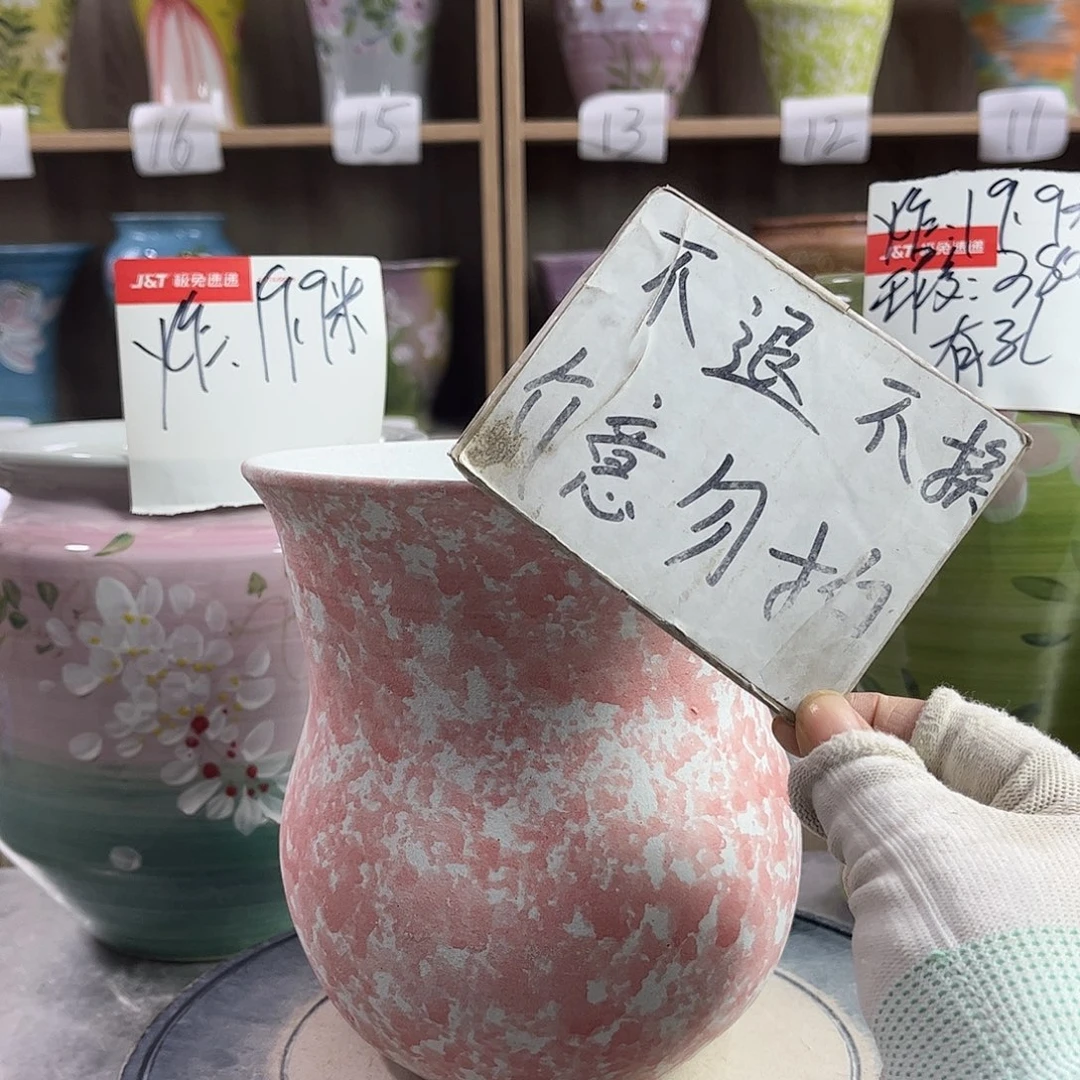 景德镇陶瓷花盆花盆