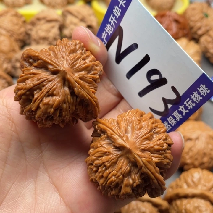 把件文玩核桃四座楼42尺