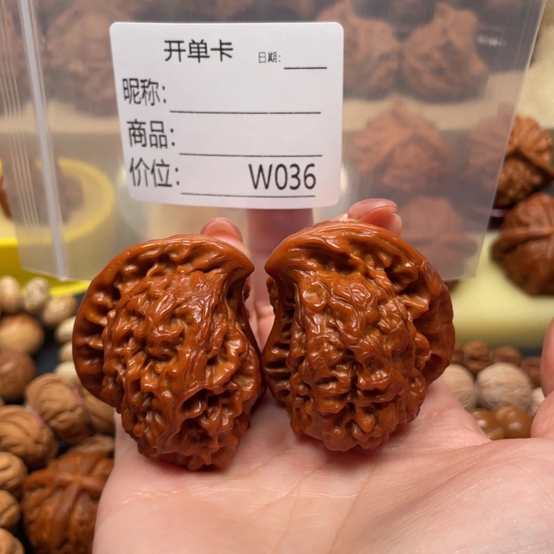 好***)文玩核桃吊坠文玩的好的人都是