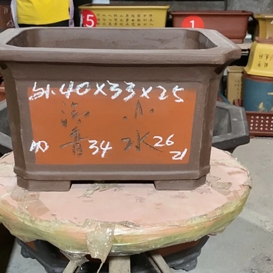【闪购商品】紫砂花盆