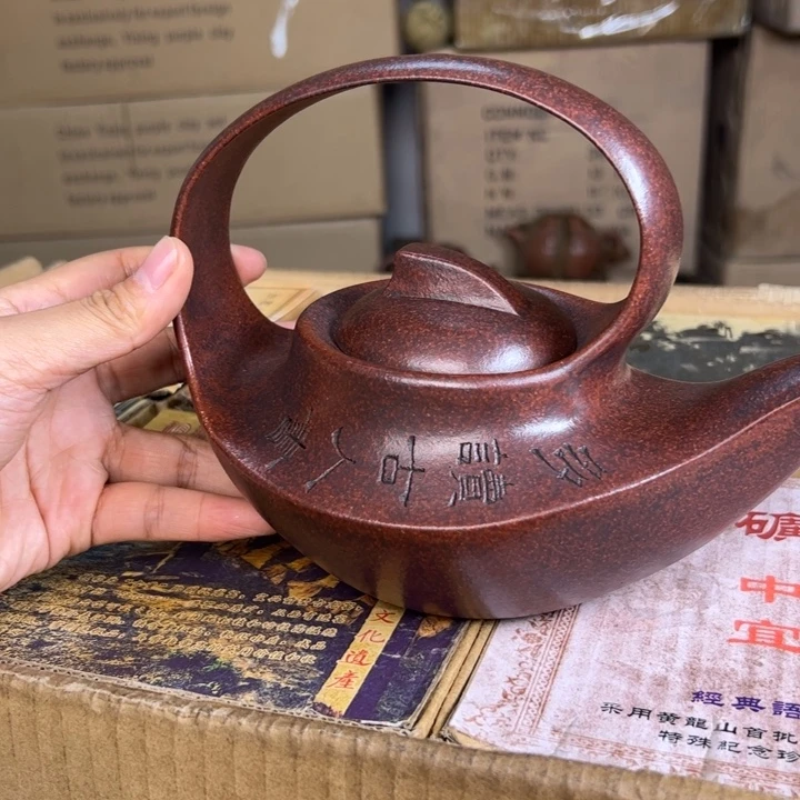 紫砂茶壶宜兴紫砂壶