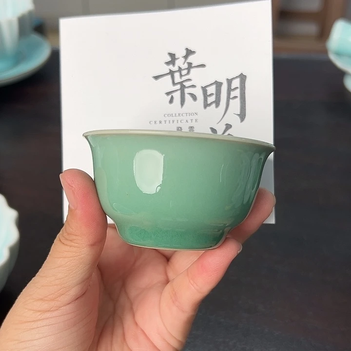 小米茶器龙泉云间青瓷