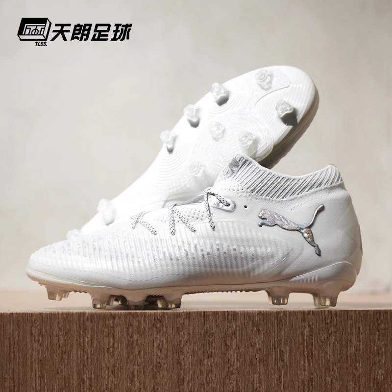 天朗足球 Puma彪马FUTURE 8 ULTIMATE高端AG人草足球鞋108189 04