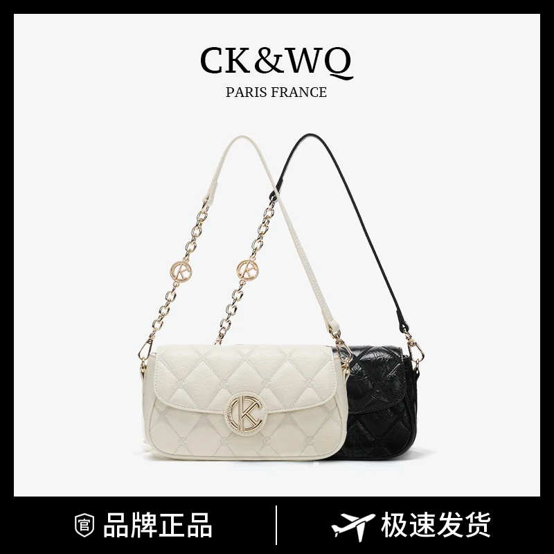 【当日发】CK&WQ/2025上新 小香风时尚简约百搭菱格单肩腋下斜挎包
