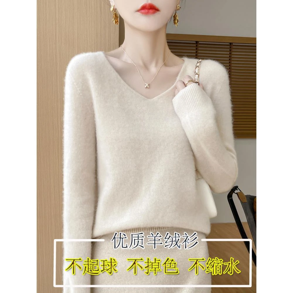 雅鹿品牌衫女2025新款春秋薄款洋气V领针织打底100纯超细羊毛衣
