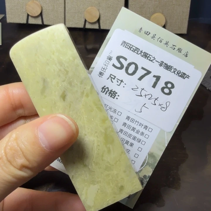 青田石11.28青田石雕厂家直销