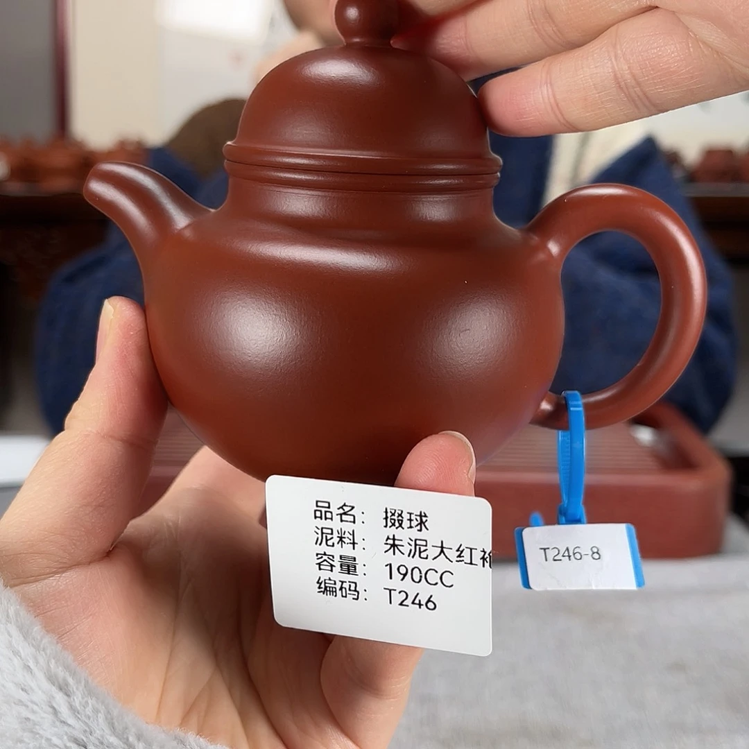 紫砂茶壶方圆紫砂