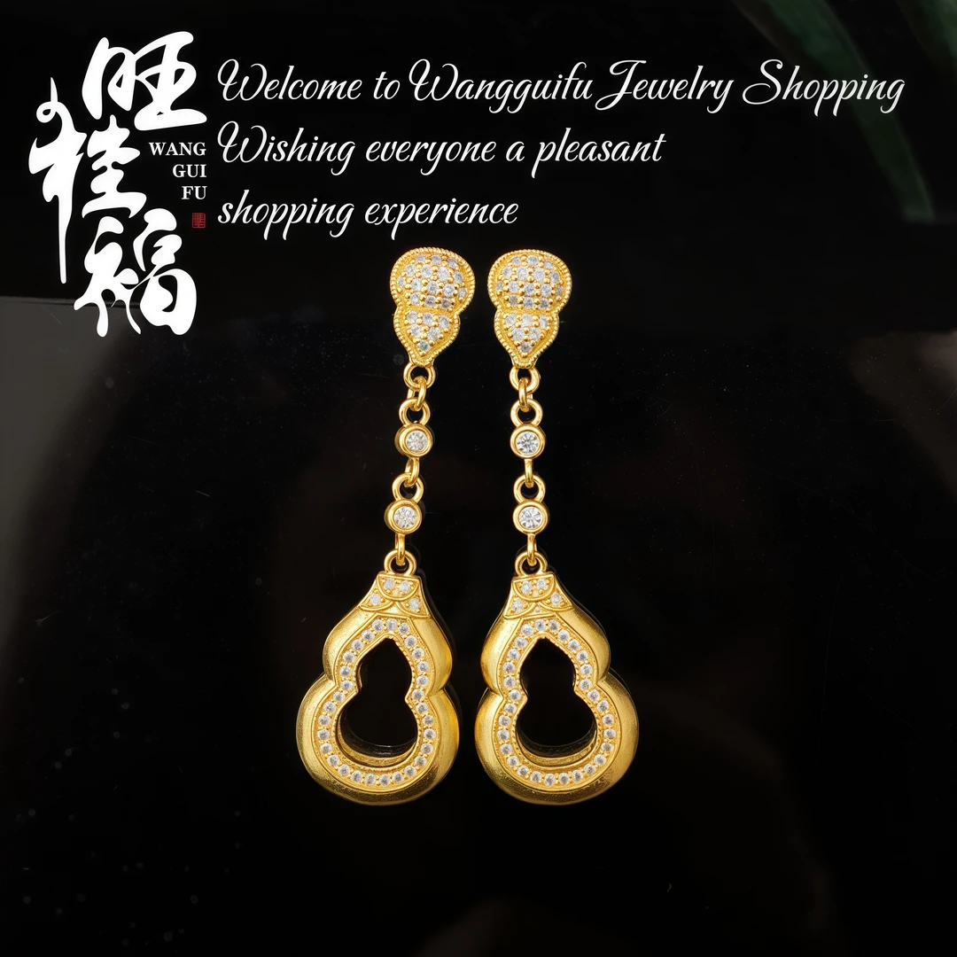 【福禄葫芦】旺桂福珠宝足金999古法点钻耳饰