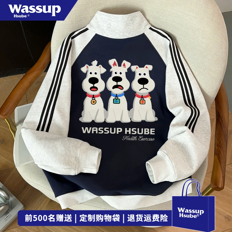 WASSUP HSUBE街头嘻哈风小狗印花宽松卫衣男美式潮牌休闲秋冬外套