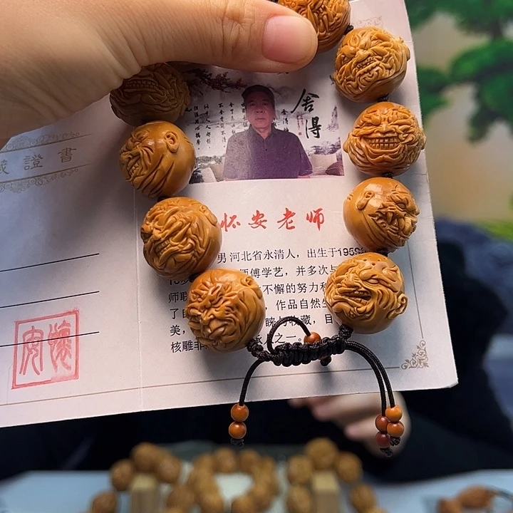 橄榄核手串/手链橄榄核