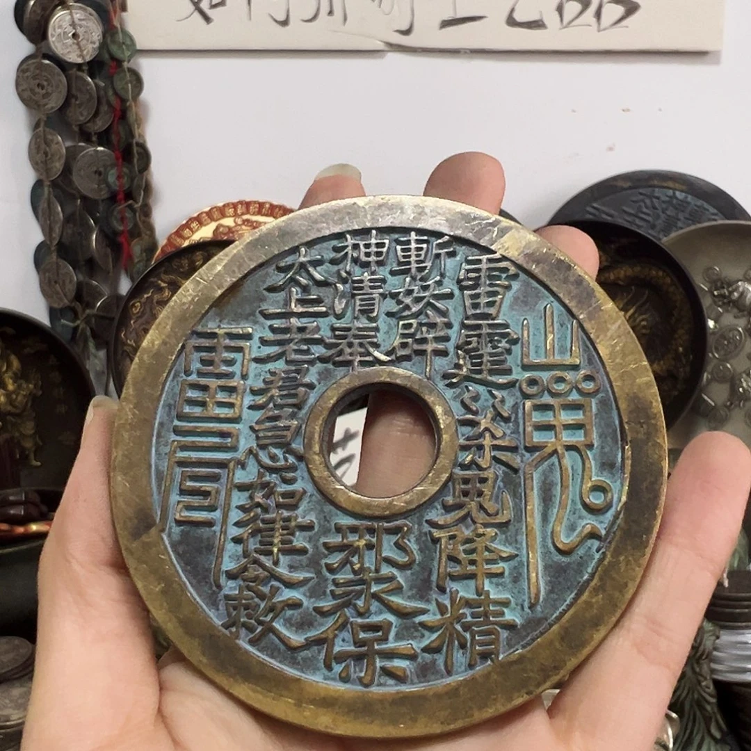 金属复古工艺品花钱