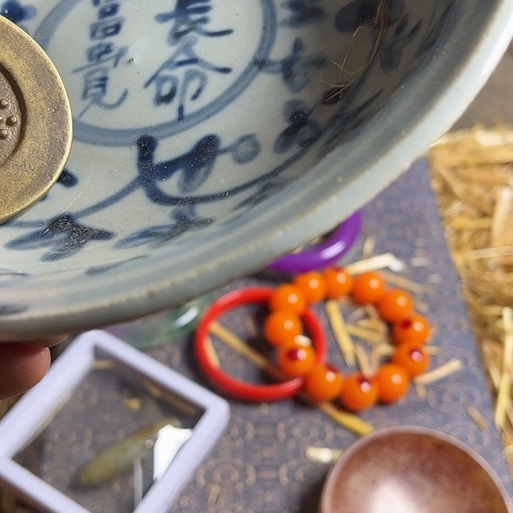 精品小瓷器磁盘摆件
