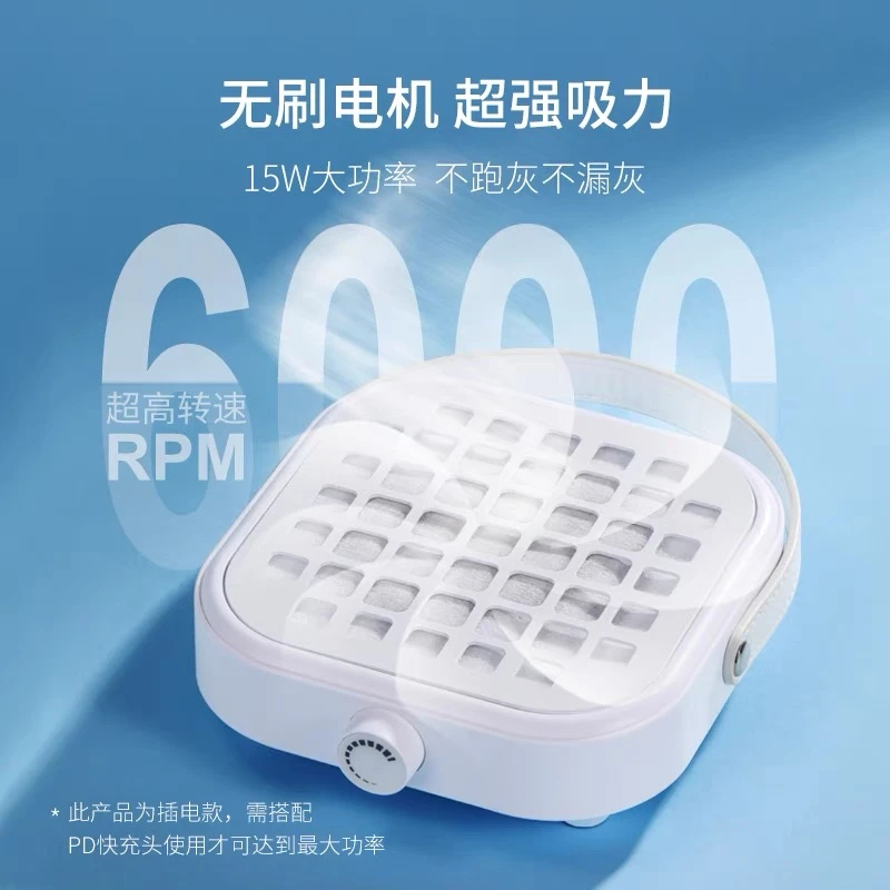 【希妹甄选】G340点点mini无刷吸尘器 3档调节