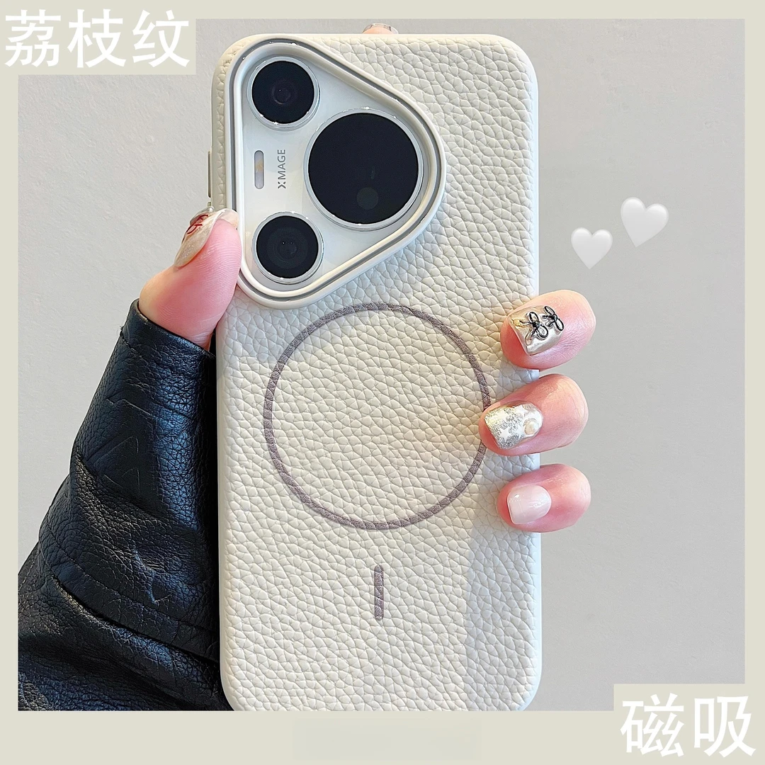 适用华为pura70pro+手机壳高品质荔枝纹Magsafe磁吸mate70/60pro