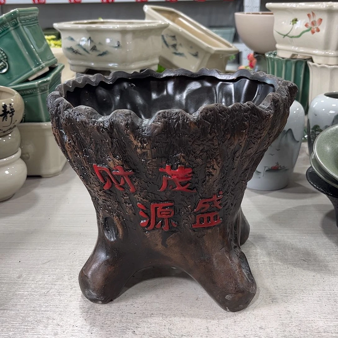 口径  22*20厘米陶瓷绿植多肉微瑕花盆