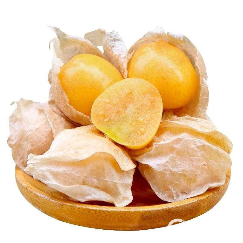 【小果，小果】【姑娘果 1斤/2斤】“黄金浆果”自然天清脆不腻，低卡！新鲜