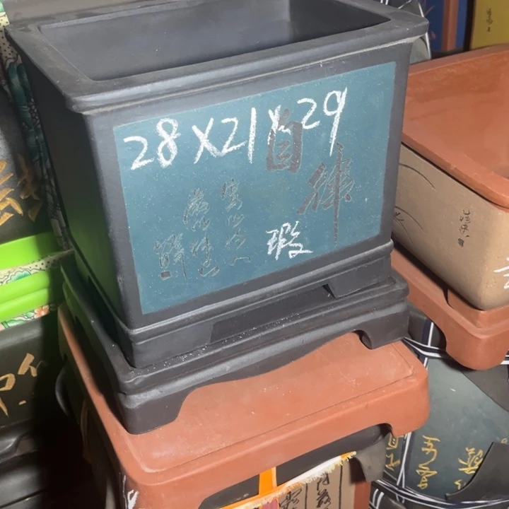 紫砂花盆紫砂花盆