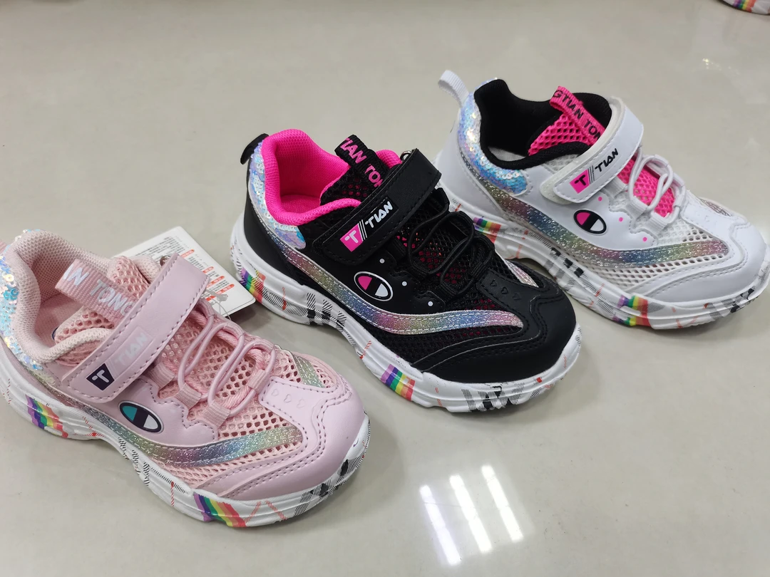 童天品牌（一口价）26—30码段  单网运动鞋