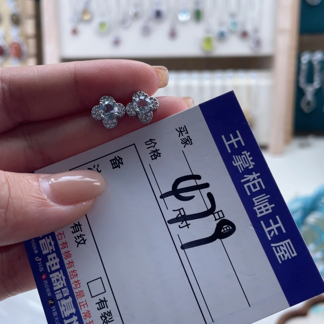 颈饰合金托帕石耳环