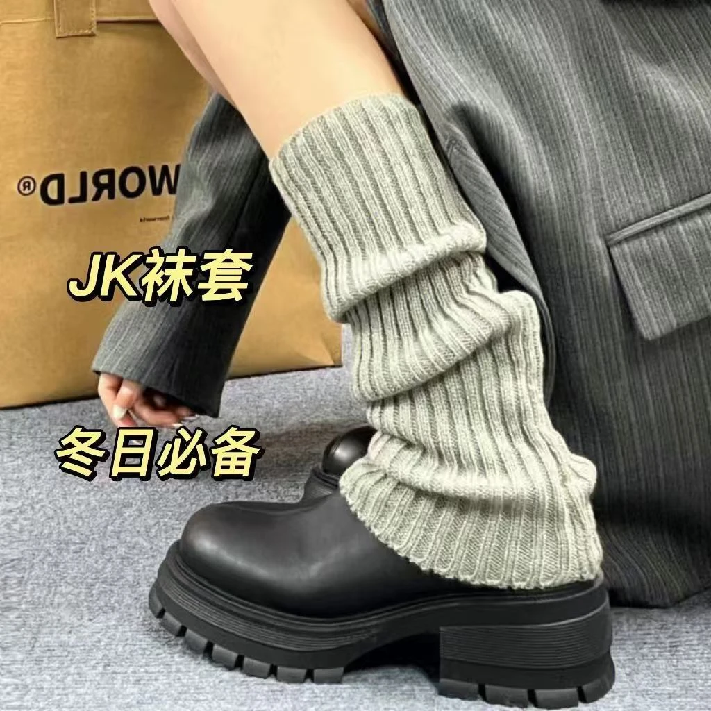 白色袜套女秋冬针织堆堆袜显腿细粗腿辣妹百搭简约腿套保暖袜子女
