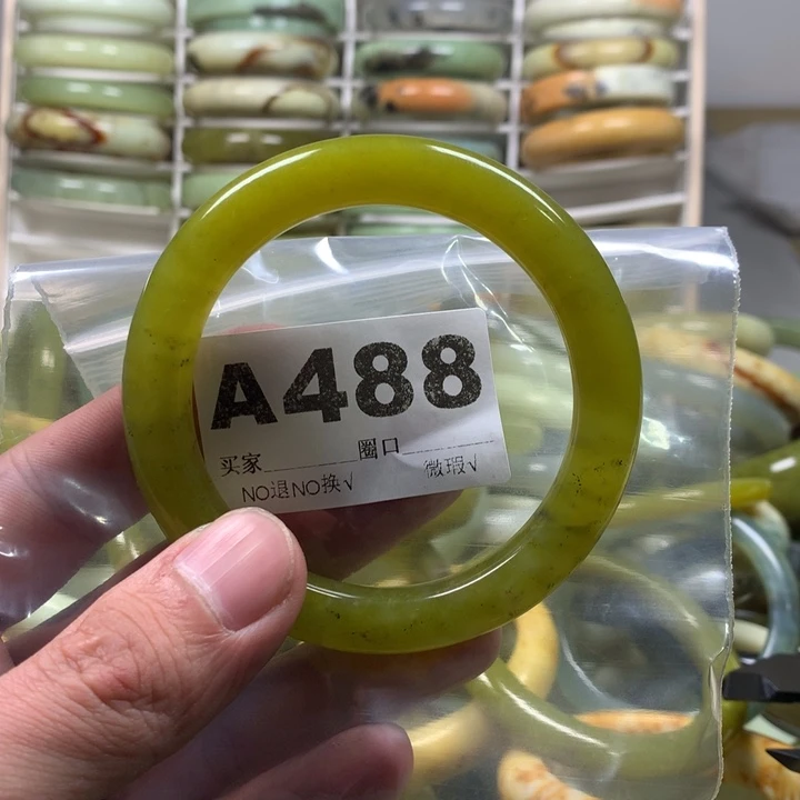 蛇纹石玉手镯未镶嵌泡*