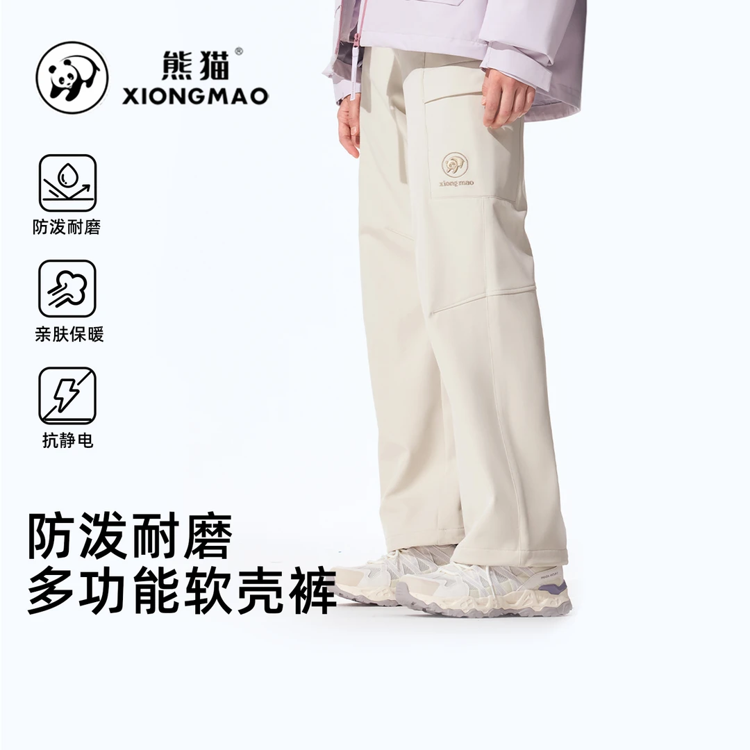 熊猫户外2025秋冬男女新款宽松休闲长裤运动裤透气防泼水软壳裤