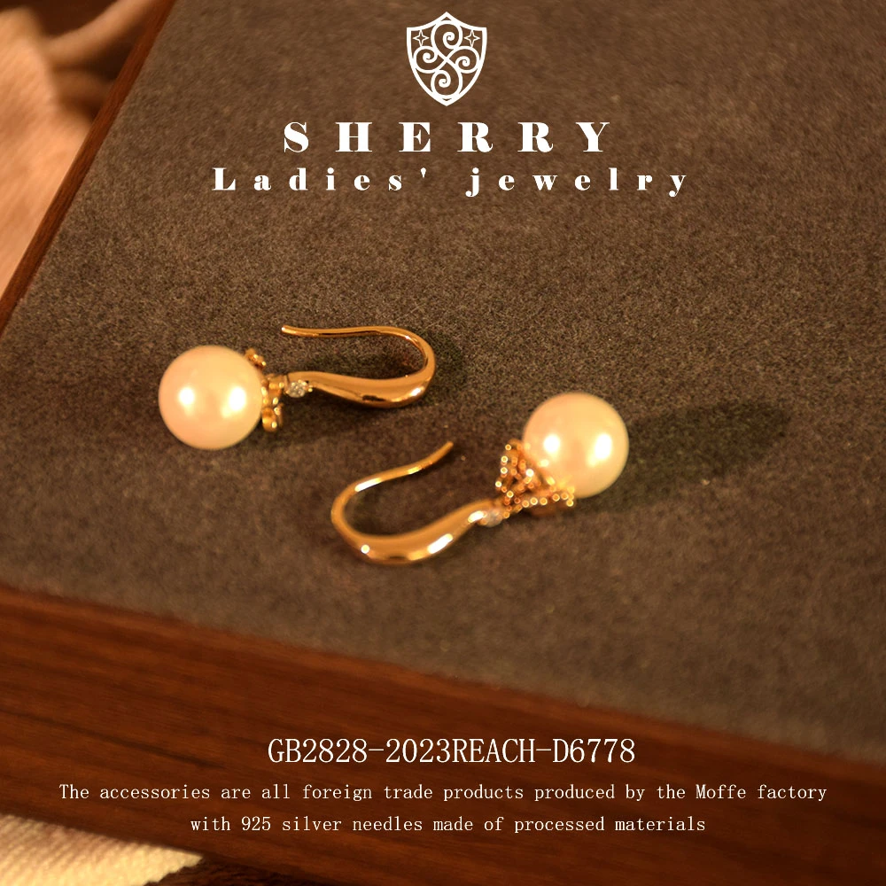 duobeiduo/哆呗哚 铜合金仿珍珠耳饰 x设计师孤岛花园耳钉~D6778