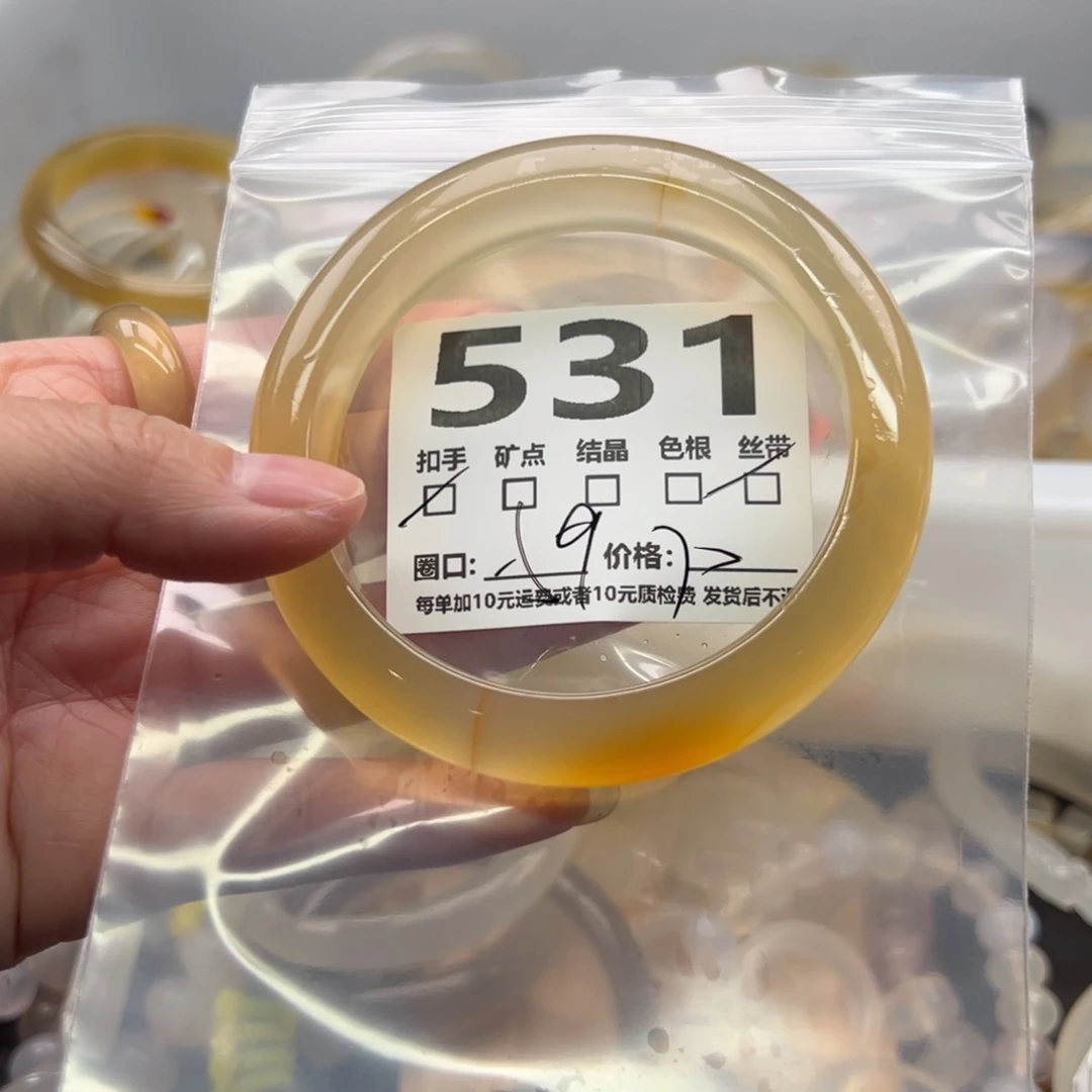 手镯玛瑙/玉髓未镶嵌531
