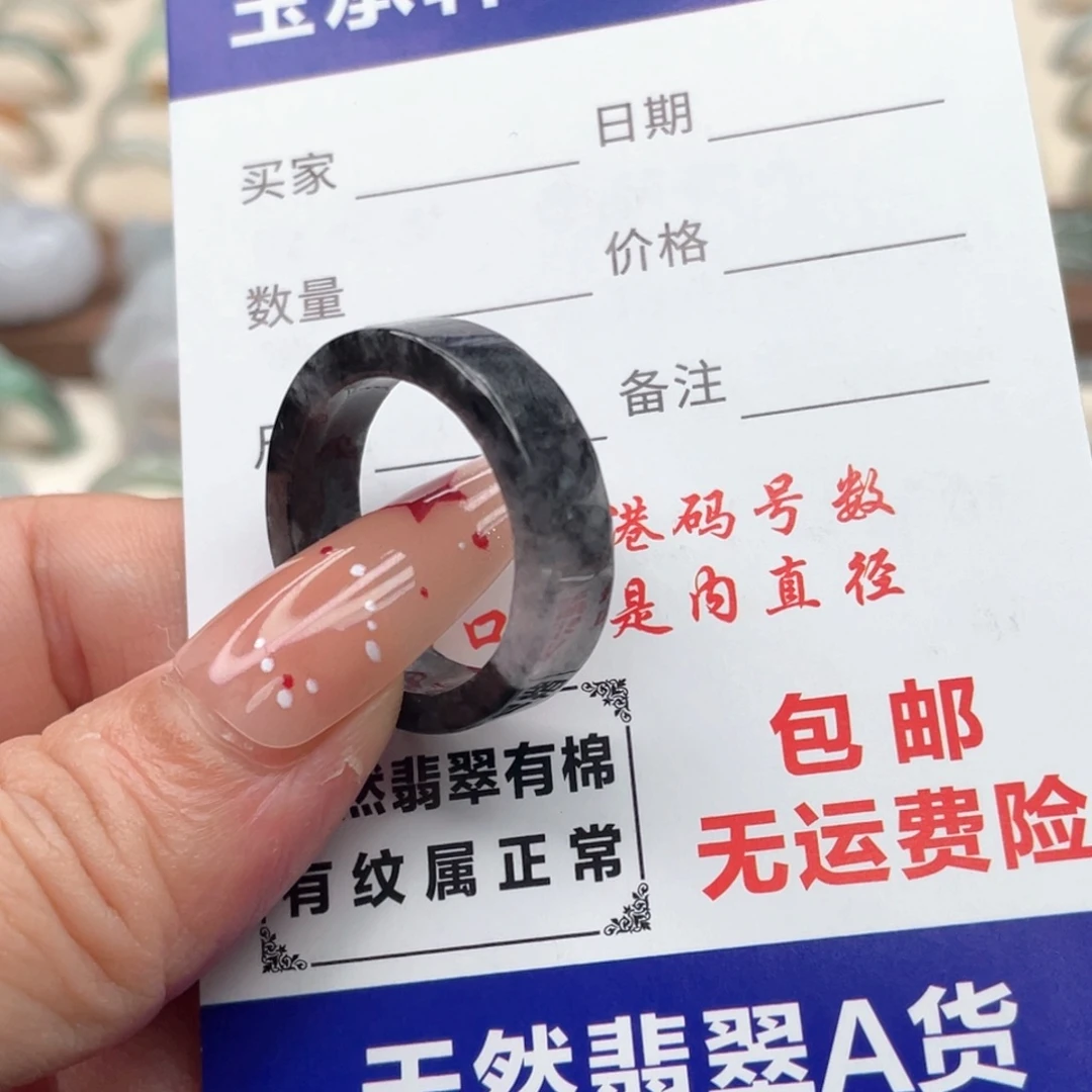 欣***方翡翠未镶嵌耳饰天然翡翠A货