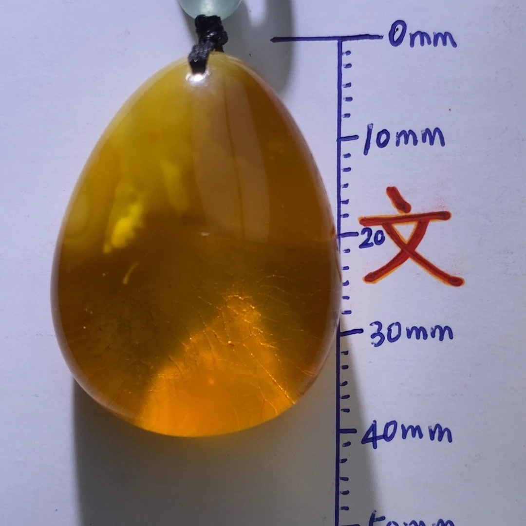 琥珀未镶嵌珠宝奇石57