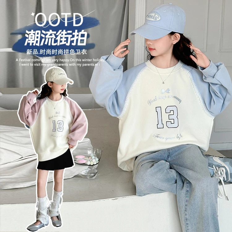 女童2025新款花边插肩袖卫衣