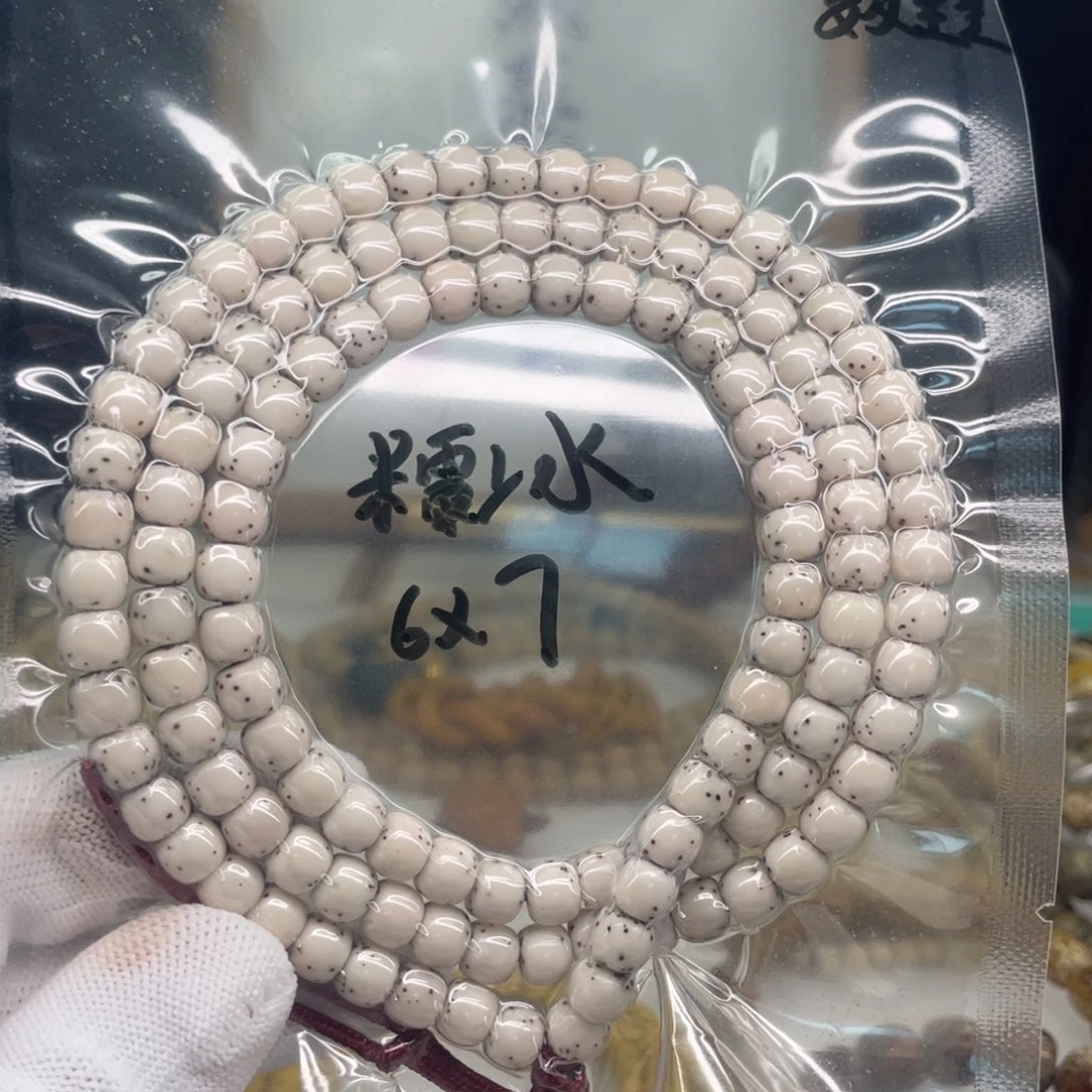 莫***湖吊坠星月菩提骨瓷白6/7