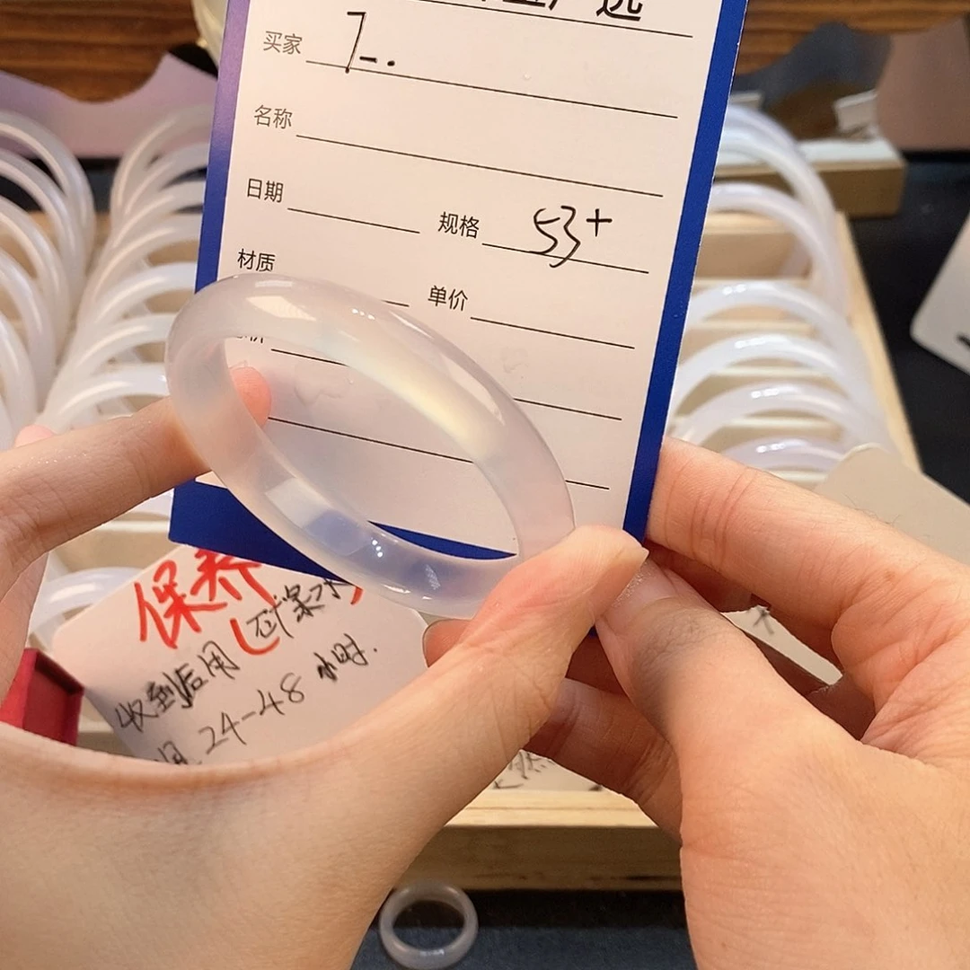 玛瑙/玉髓手镯未镶嵌