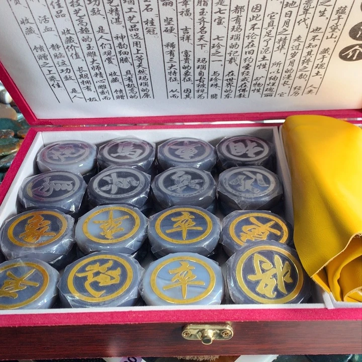 未镶嵌颈饰玛瑙/玉髓宸